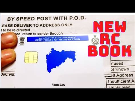 rc book smart card status maharashtra|rc transfer status in Maharashtra.